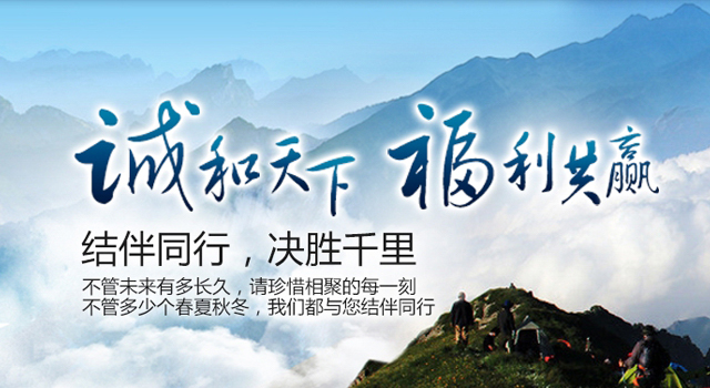 福布斯公司厂区实拍